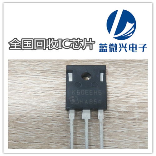 大朗回收原裝開(kāi)關(guān)與熱敏電阻 安防產(chǎn)品項(xiàng)目中的綠色循環(huán)與價(jià)值挖掘